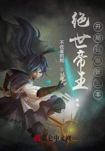 秋哀，你在吗