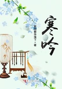 青春这个故事