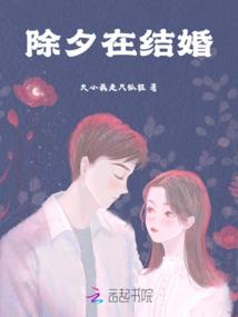 天选游戏
