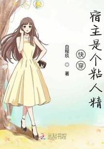 最强恶魔机械师