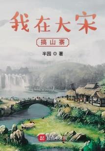 从零开始的宝可梦世界生活