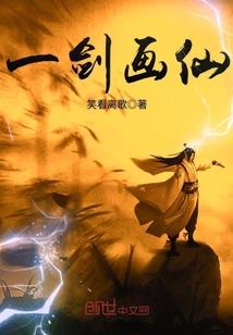 校园黑霸王