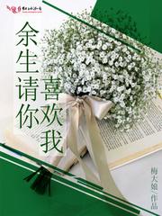 而立师道