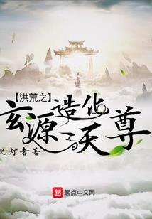 意料之外的强势