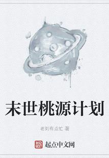 珍惜幸福