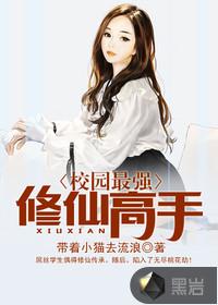 舍得魔幻成全神情
