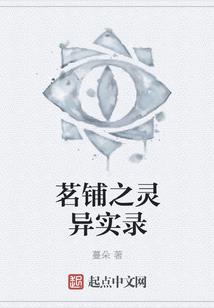 我修炼是你想象不到的快
