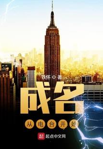 苍天有主