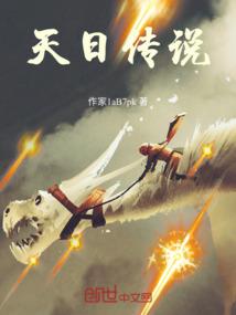 最强合作系统