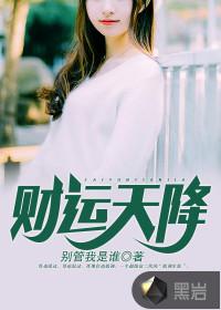 许你一世一生