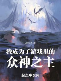 换亲后，表姑娘被侯府全家宠翻了