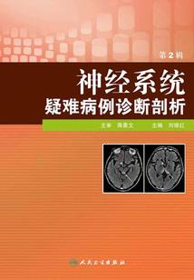 憋屈是这样炼成的