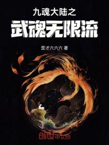 这个系统非常好