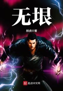 逆天焚神