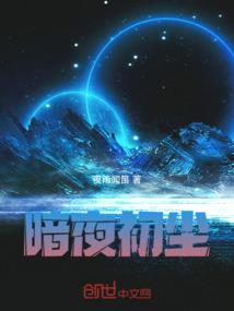 男生的想法