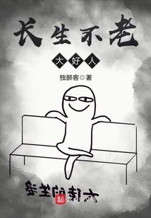 古迹探险：变身帝骑，杨蜜惊呆了