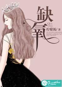 忆湘月