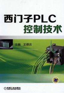 目园
