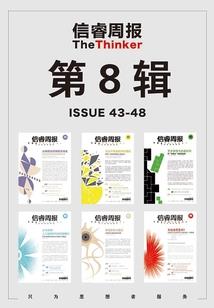 所爱锁忆