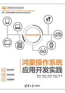 在生死之间