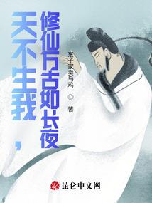 烬祭