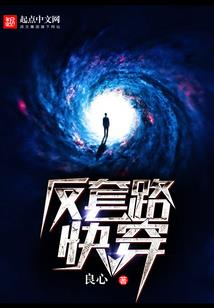 西苍夷