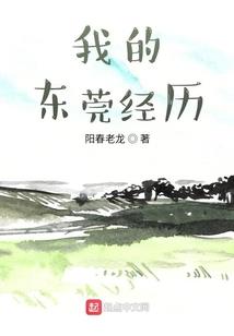 阵星空