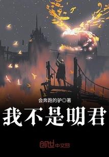 龙道行