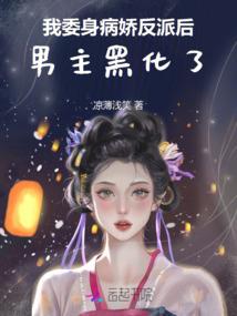 奇幻电影世界系统