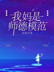 无言的爱
