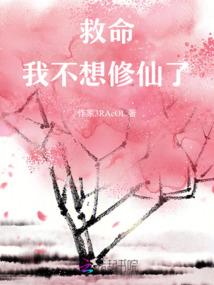 毅凡人生