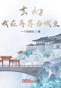风拂过荷