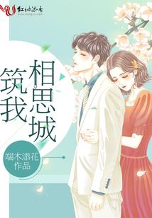 引灵——崛起