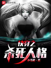 绝色小毒妃之锦衣