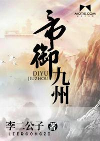 那十年我最爱你