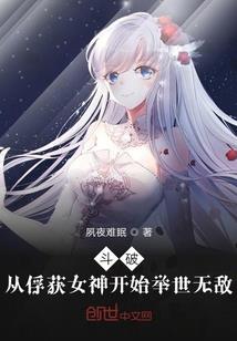 末日之我为生存