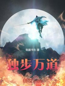 文娱传播大使