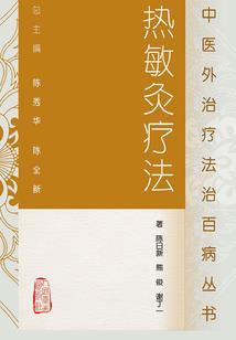 青春是蓝色的