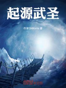 笨丫头的蜕变