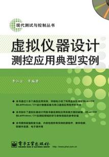 星铁：短视频盘点，全员社死