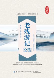 我的未来不可能那么正经