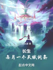 枝枝漫漫