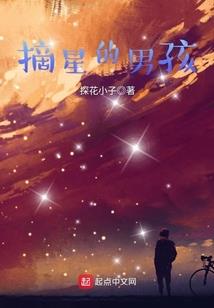 道馆