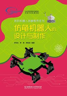 异界之风起天岚