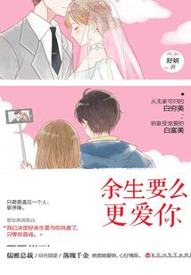穿越之律师也修仙