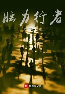 杀薇之霸宠