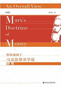 最后一位阴阳人
