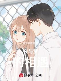 无尽怒气系统