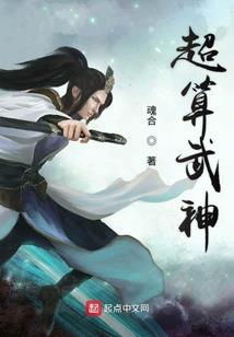 星际公民成长记