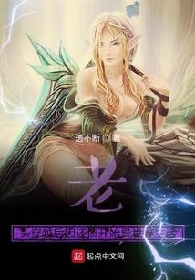 我为爱而生